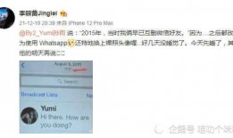 近期吃瓜最新爆料,揭秘明星背后的惊人真相！